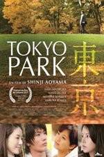 Watch Tokyo Park Zumvo