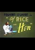 Watch Of Rice and Hen (Short 1953) Zumvo