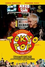 Watch Tokyo Pop Zumvo