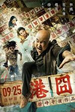 Watch Lost in Hong Kong Zumvo