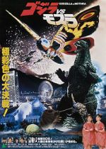 Watch Godzilla and Mothra: The Battle for Earth Zumvo