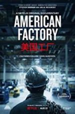 Watch American Factory Zumvo