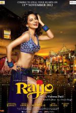 Watch Rajjo Zumvo