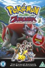 Watch Pokemon Zoroark Master of Illusions Zumvo