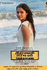 Watch Taramani Zumvo