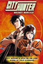 Watch City Hunter Secret Service Zumvo