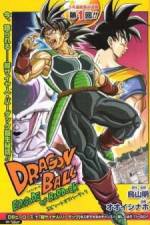 Watch Dragon Ball Episode of Bardock Zumvo