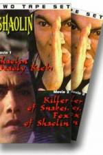 Watch Shaolin Deadly Kicks Zumvo