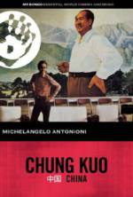 Watch Chung Kuo - Cina Zumvo