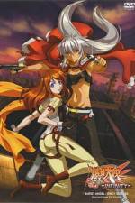 Watch Burst Angel: Infinity Zumvo