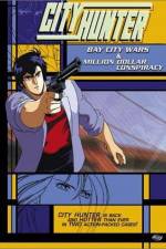 Watch City Hunter Bay City Wars Zumvo