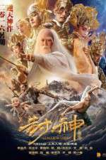 Watch League of Gods Zumvo