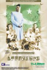 Watch Jinnah Zumvo