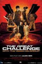 Watch The Great Challenge Zumvo