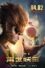 Watch Monkey King Reborn Zumvo