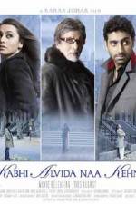 Watch Kabhi Alvida Naa Kehna Zumvo