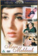 Watch Mere Mehboob Zumvo