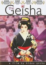 Watch The Geisha Zumvo