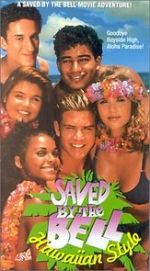 Watch Saved by the Bell: Hawaiian Style Zumvo