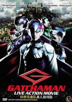 Watch Gatchaman Zumvo