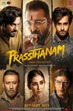 Watch Prassthanam Zumvo