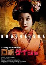 Watch Robo-geisha Zumvo