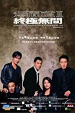 Watch Infernal Affairs III Zumvo