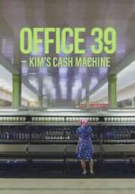 Watch Office 39: Kim\'s Cash Machine Zumvo