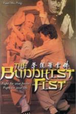 Watch Fo zhang luo han quan Zumvo