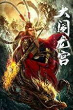 Watch The Great Sage Sun Wukong Zumvo