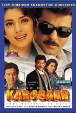 Watch Karobaar: The Business of Love Zumvo