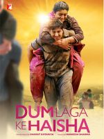 Watch Dum Laga Ke Haisha Zumvo