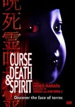 Watch Curse, Death & Spirit Zumvo