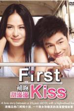 Watch First Kiss Zumvo