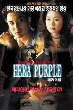 Watch Hera Purple Zumvo