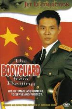 Watch The Bodyguard from Beijing Zumvo