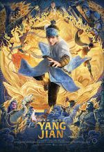 Watch New Gods: Yang Jian Zumvo