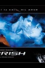 Watch Krrish Zumvo