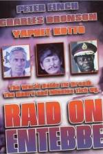 Watch Raid on Entebbe Zumvo