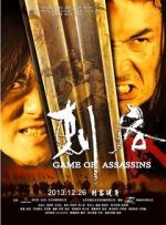 Watch Game of Assassins Zumvo