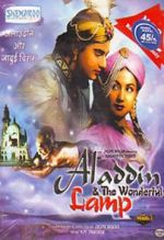 Watch Aladdin and the Wonderful Lamp Zumvo