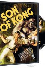 Watch The Son of Kong Zumvo