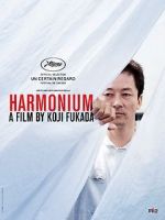 Watch Harmonium Zumvo