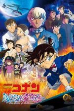 Watch Detective Conan: The Bride of Halloween Zumvo