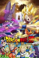 Watch Dragon Ball Z: Doragon bru Z - Kami to Kami Zumvo