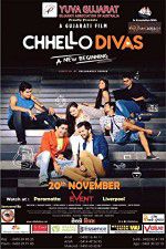 Watch Chhello Divas Zumvo