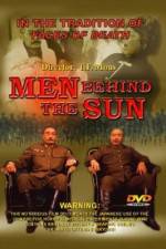Watch Men Behind The Sun (Hei tai yang 731) Zumvo