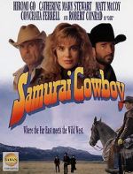 Watch Samurai Cowboy Zumvo