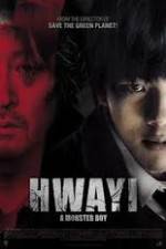 Watch Hwayi: A Monster Boy Zumvo