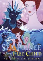 Watch Sea Prince and the Fire Child Zumvo